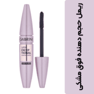 ریمل حجم دهنده گابرینی مدل Lash Exceptional