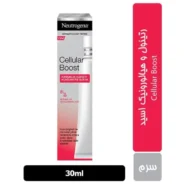 سرم کنسانتره ضد چروک Cellular Boost نوتروژینا