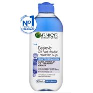 میسلارواتر دو فاز پوست حساس گارنیه