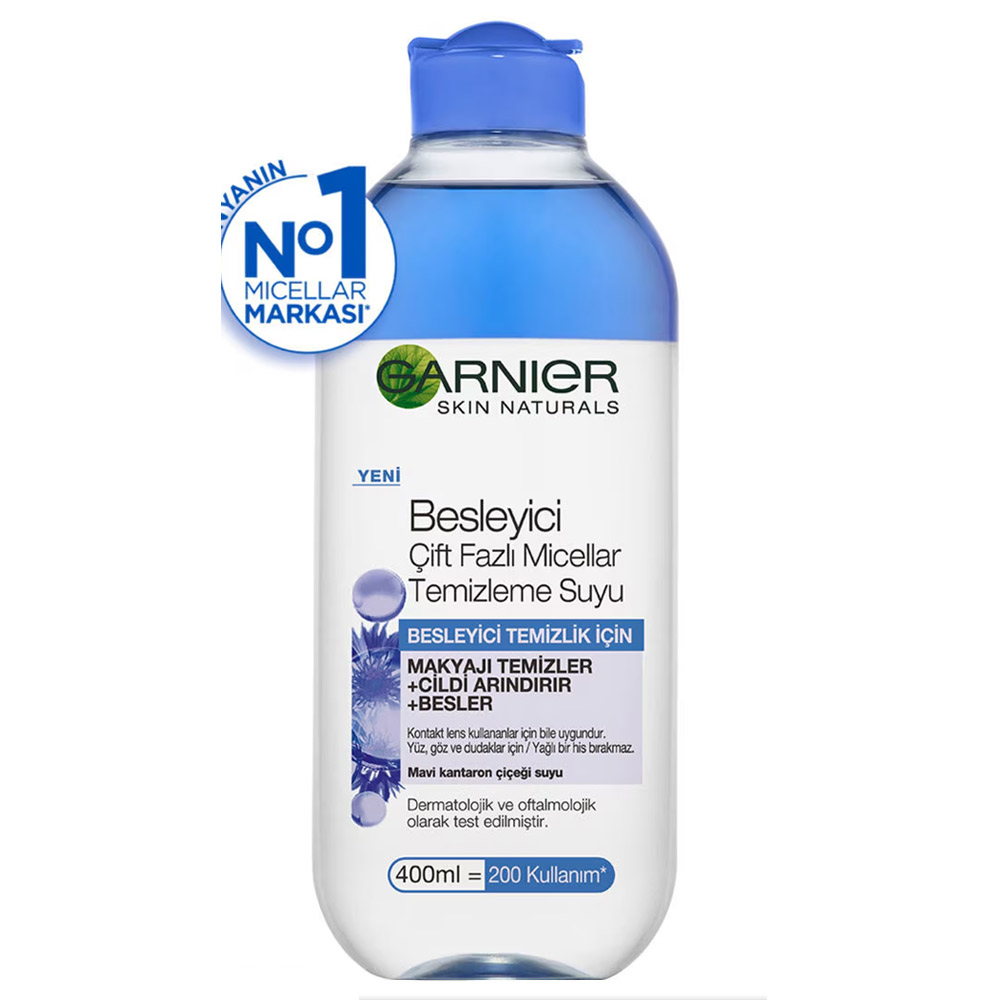 میسلارواتر دو فاز پوست حساس گارنیه