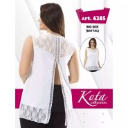 تاپ زنانه سایز بزرگ کوتا 6285 سفید