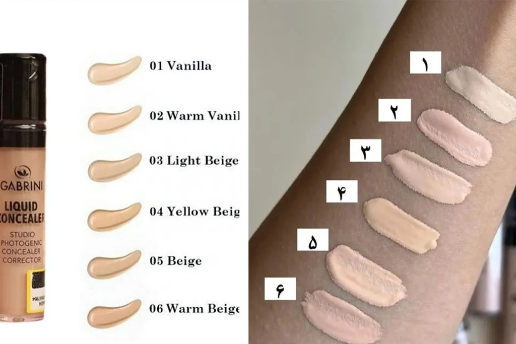 رنگ‌های پرفروش کانسیلر گابرینی