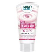کرم مرطوب کننده گلیسیرین Ekstra Nem آرکو 75 میل