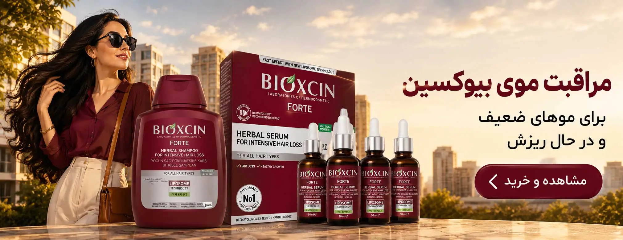 bioxin
